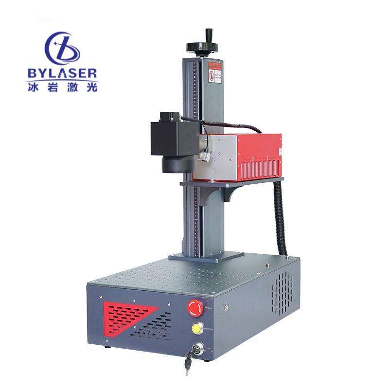 Desktop Compact Air Cooled Uv Laser Marking Machine